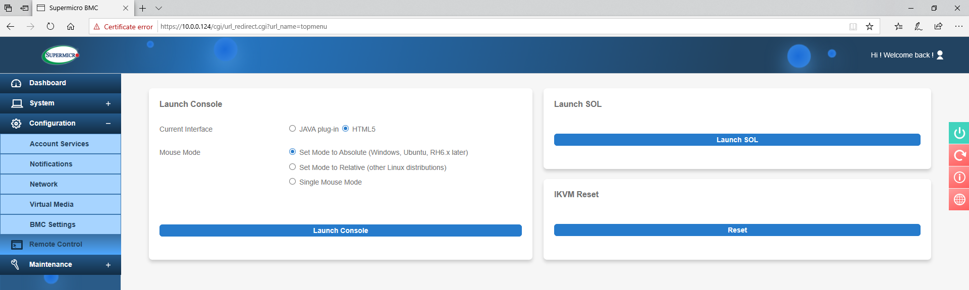 Bmc bios что это